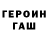 Amphetamine VHQ Igor' Masliev
