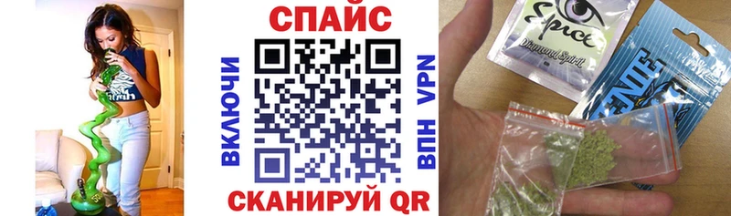 Бутират BDO Ершов