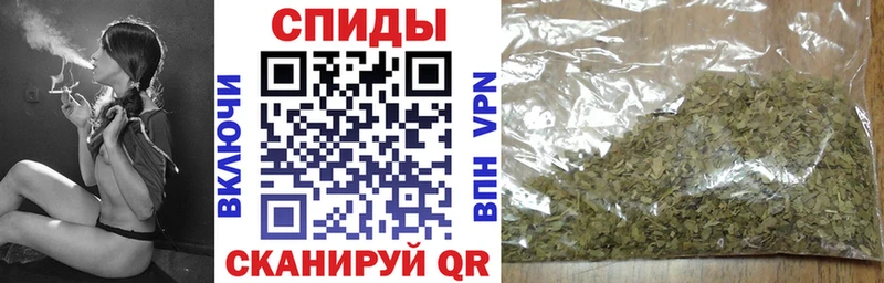 Бутират BDO  Ершов 