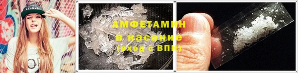 марихуана Балабаново