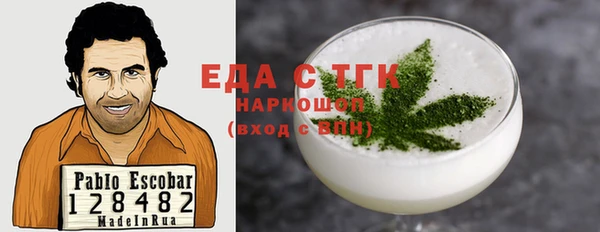 амф Баксан