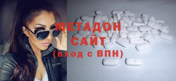 марихуана Балабаново