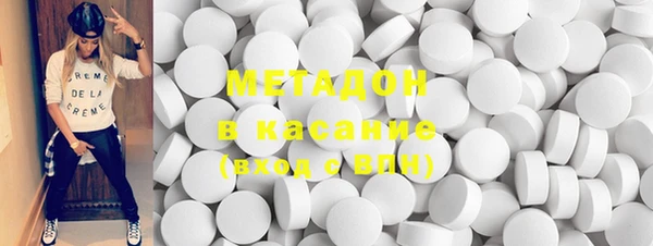 мефедрон VHQ Балахна
