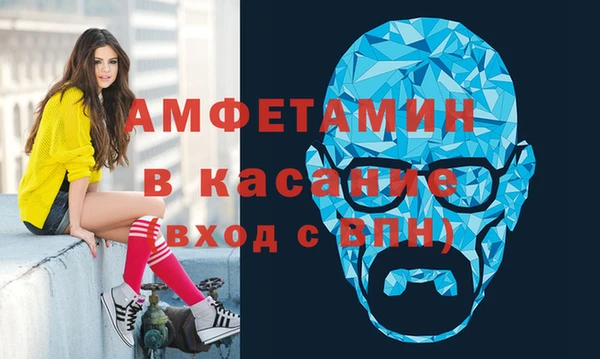 марихуана Балабаново