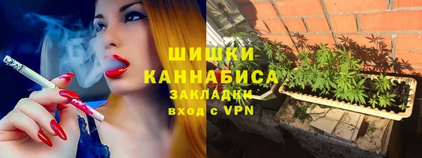 амф Баксан