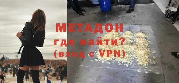 амф Баксан