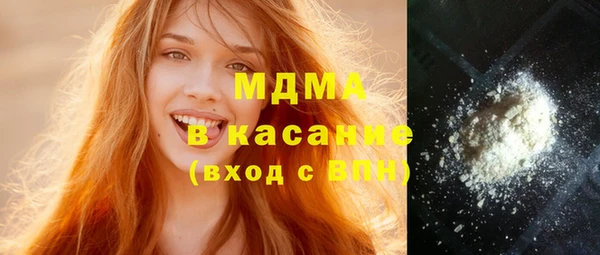 амф Баксан