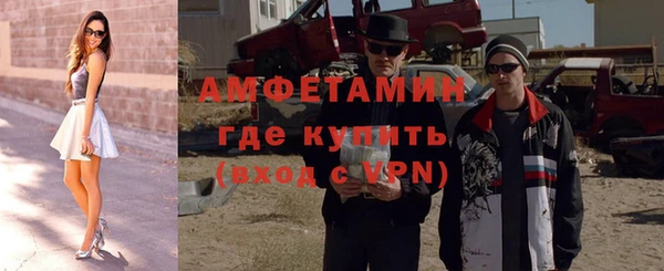 марихуана Балабаново