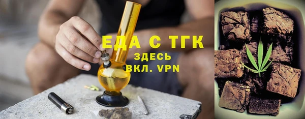амф Баксан