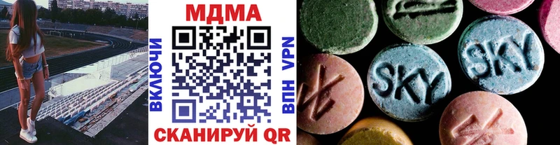 MDMA VHQ  Ершов 